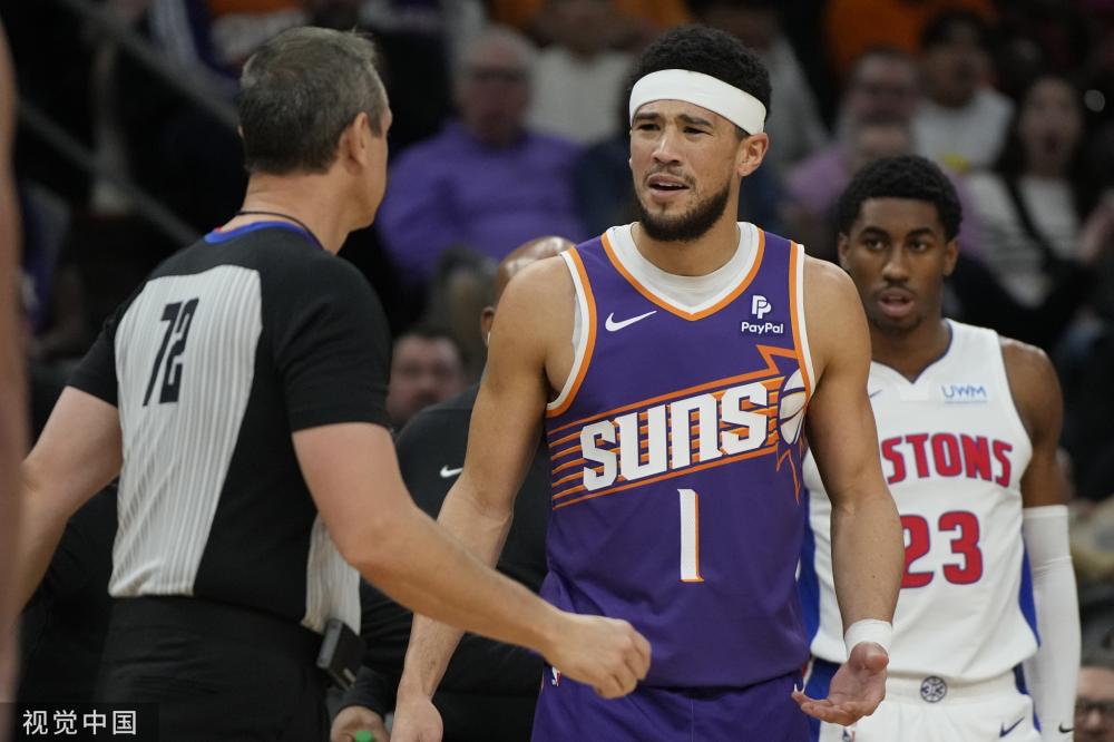 迷带来无限 迷带来无限